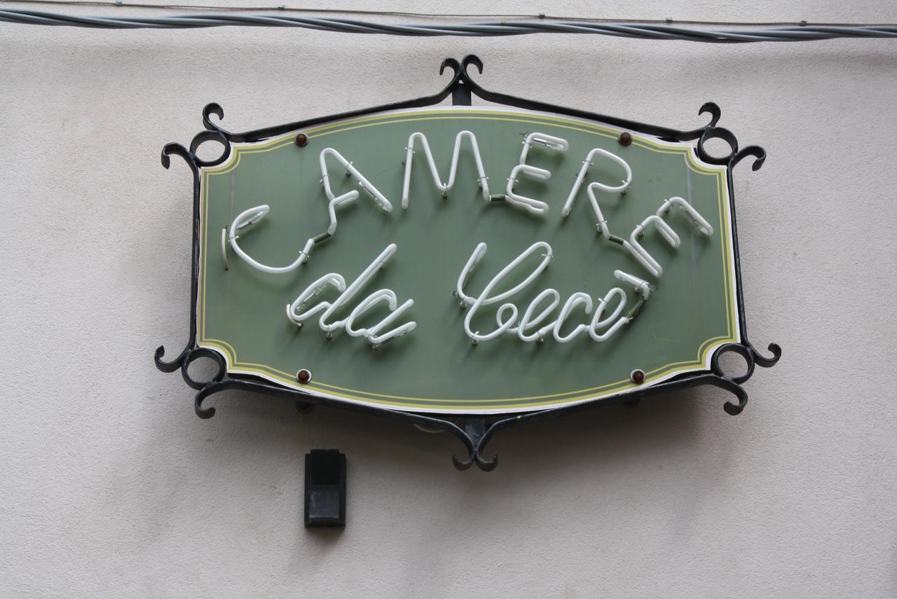 Camere Da Cece Тропея Экстерьер фото